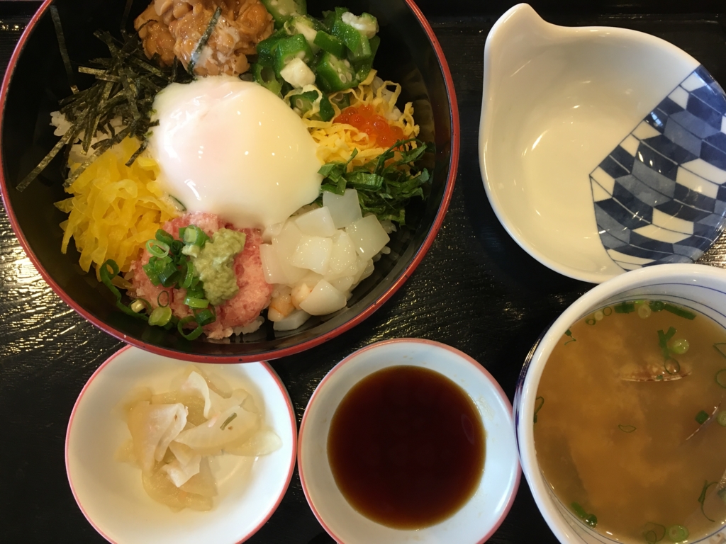 f:id:haru501227:20160619204848j:plain