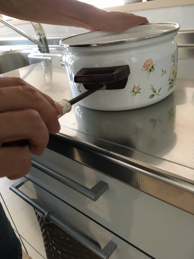 f:id:haru501227:20160703153413j:plain