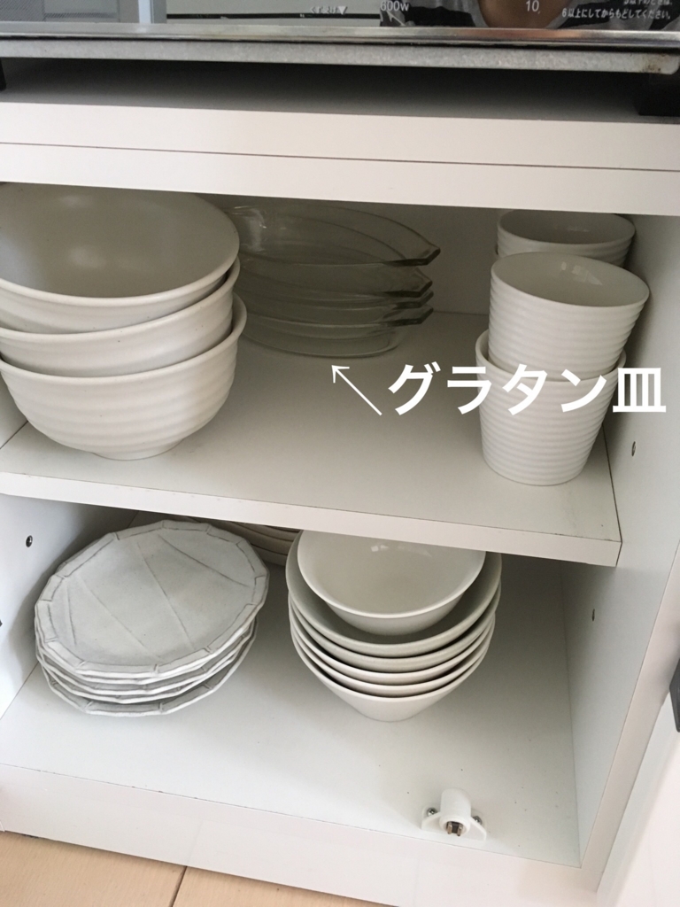 f:id:haru501227:20160721121049j:plain