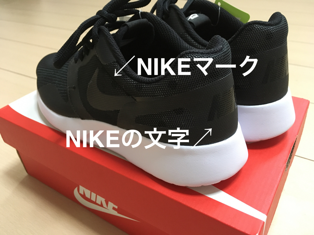 f:id:haru501227:20160824164530j:plain f:id:haru501227:20160824164530j:plain