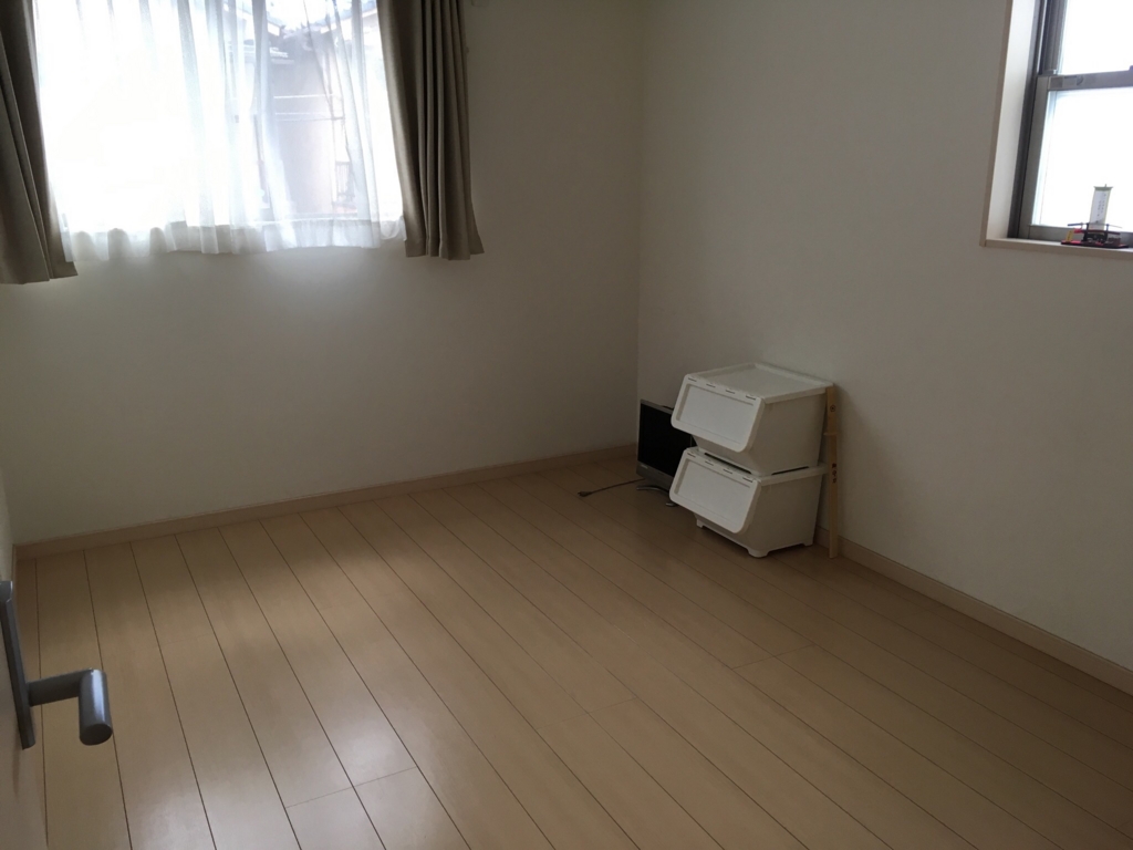 f:id:haru501227:20160831095842j:plain f:id:haru501227:20160831095842j:plain
