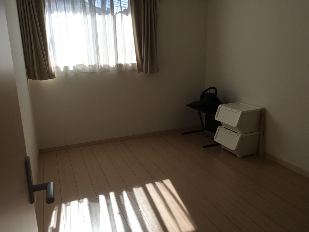 f:id:haru501227:20160831095927j:plain f:id:haru501227:20160831095927j:plain
