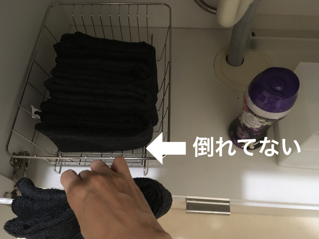 f:id:haru501227:20160911143838j:plain