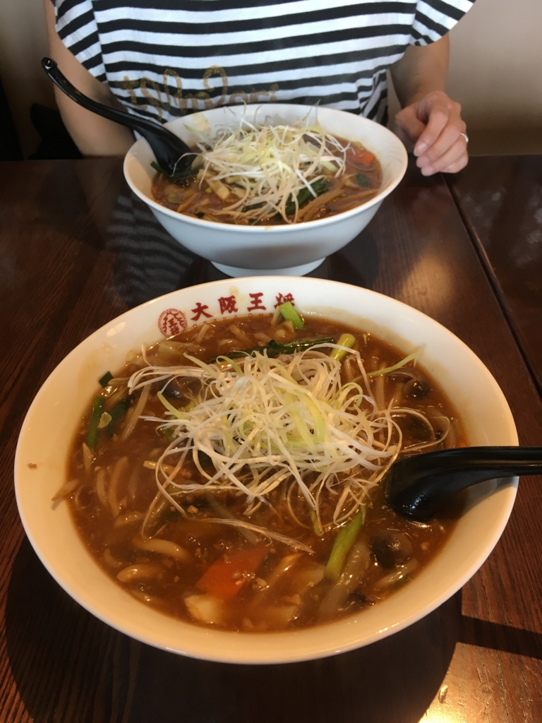 f:id:haru501227:20160913100050j:plain