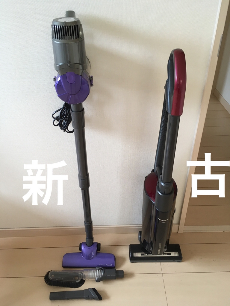 f:id:haru501227:20160916222835j:plain
