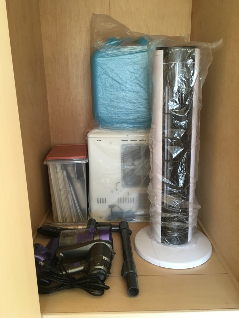 f:id:haru501227:20161011093330j:plain