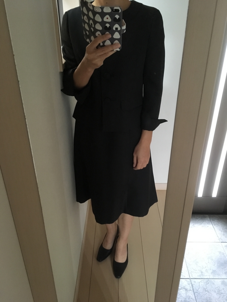 f:id:haru501227:20161028092529j:plain