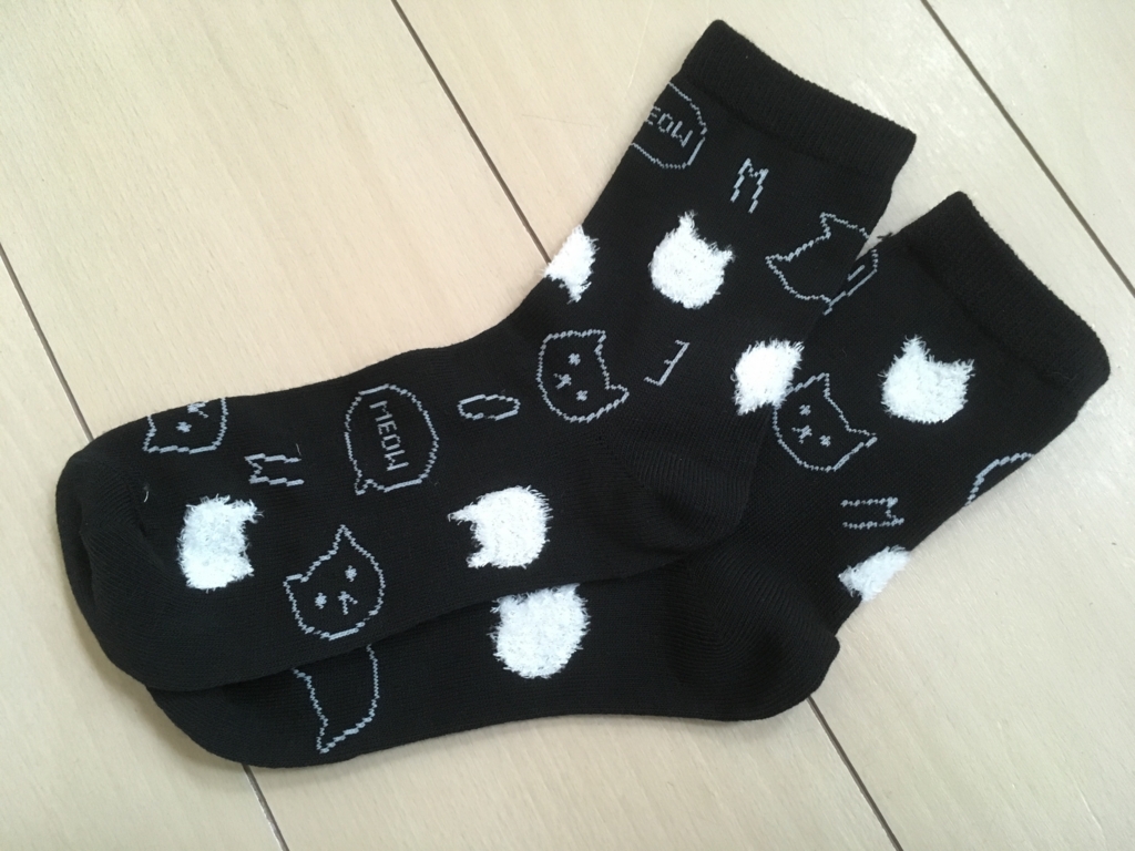 f:id:haru501227:20161031142416j:plain f:id:haru501227:20161031142416j:plain