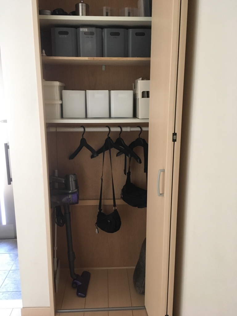 f:id:haru501227:20161108103907j:plain