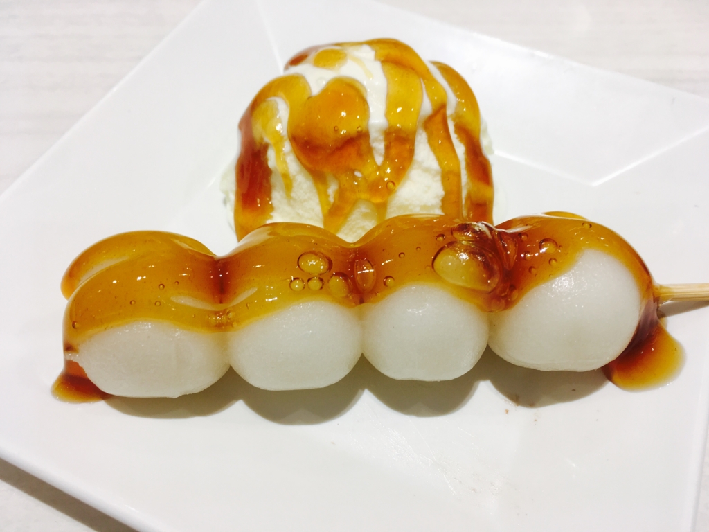 f:id:haru501227:20161122174829j:plain