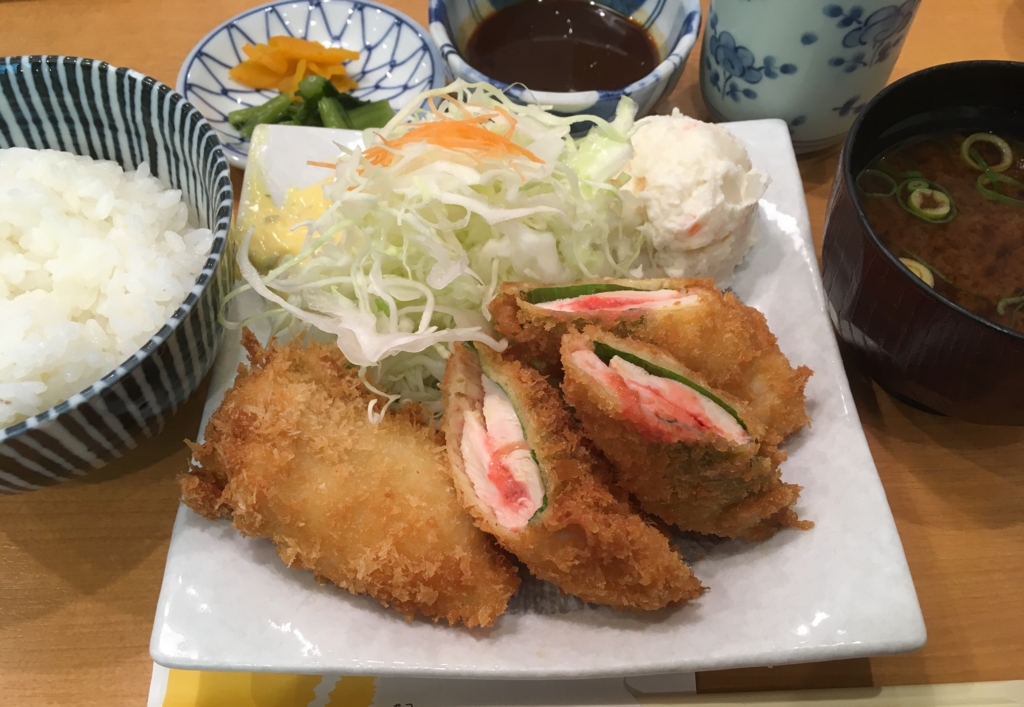 f:id:haru501227:20161206184446j:plain f:id:haru501227:20161206184446j:plain