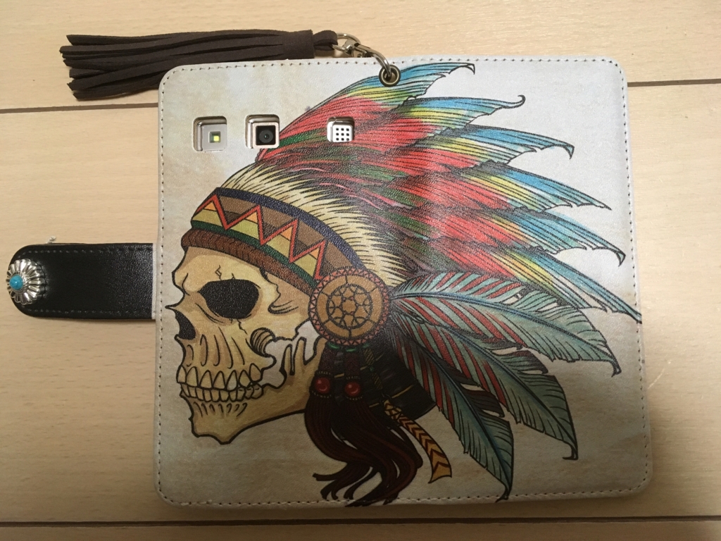 f:id:haru501227:20161213181030j:plain