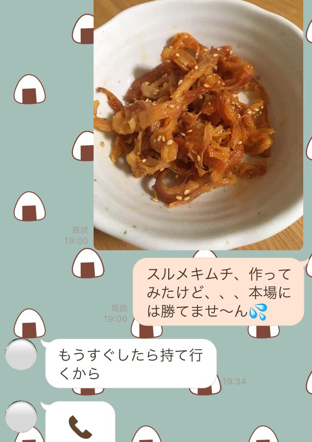 f:id:haru501227:20170123205822j:plain f:id:haru501227:20170123205822j:plain