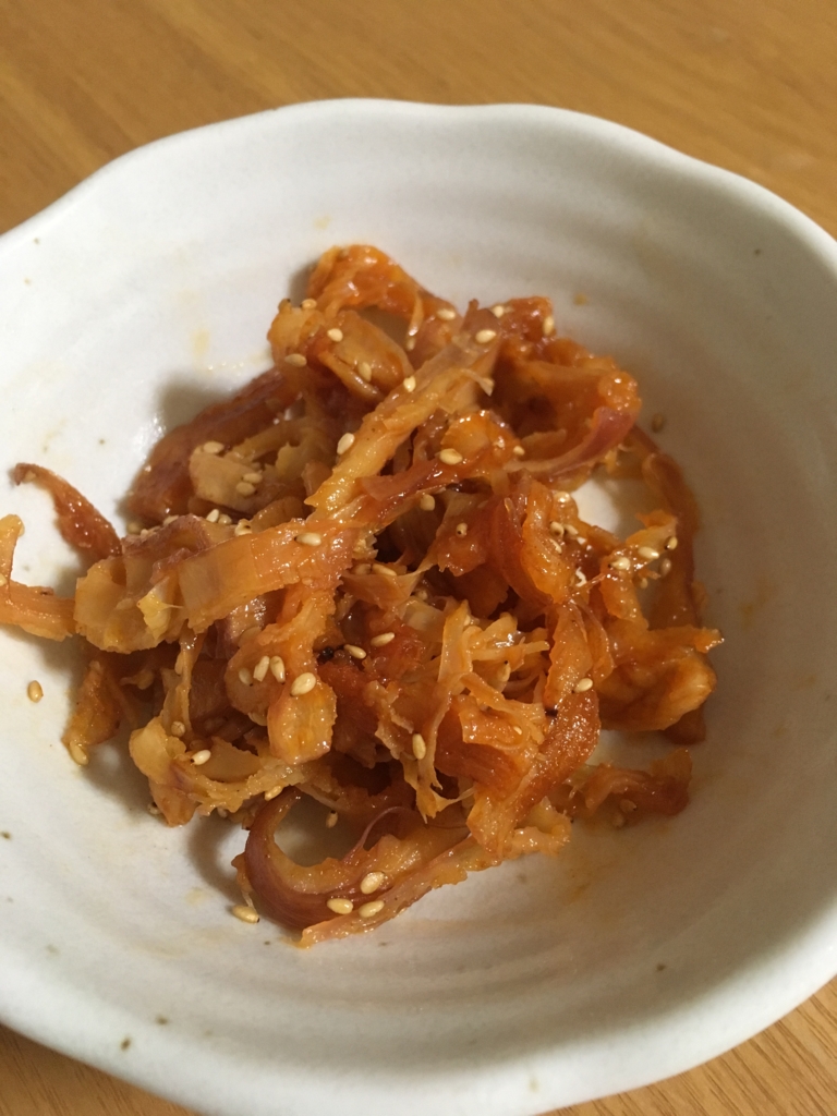 f:id:haru501227:20170123205917j:plain f:id:haru501227:20170123205917j:plain