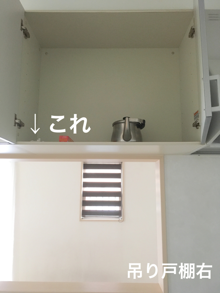 f:id:haru501227:20170629170027j:plain