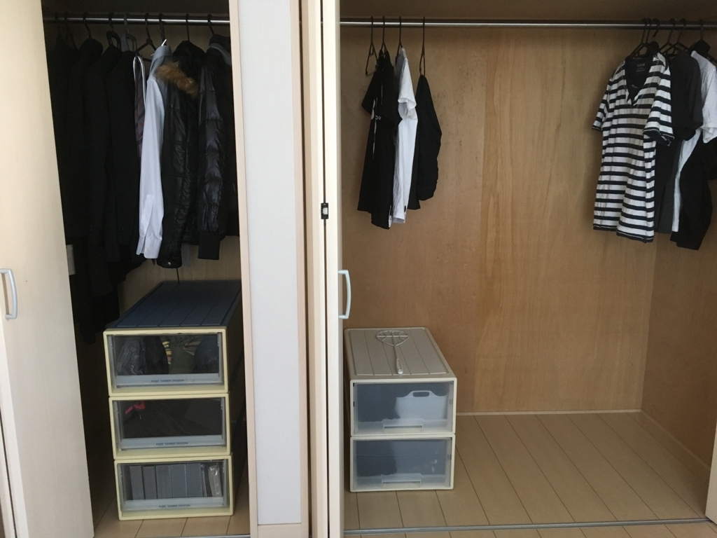 f:id:haru501227:20170828105119j:plain