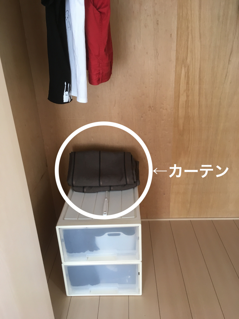 f:id:haru501227:20170831081609j:plain