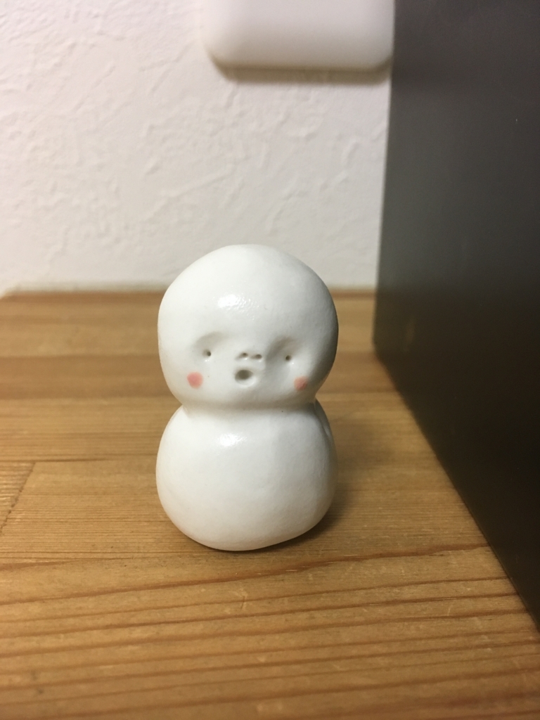 f:id:haru501227:20171008200630j:plain