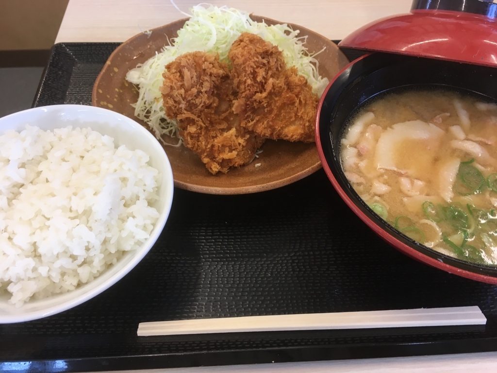f:id:haru501227:20171012212943j:plain f:id:haru501227:20171012212943j:plain