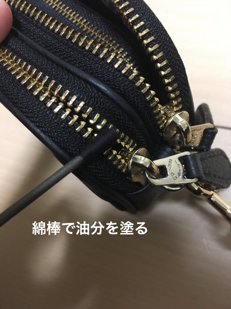 f:id:haru501227:20171102221617j:plain