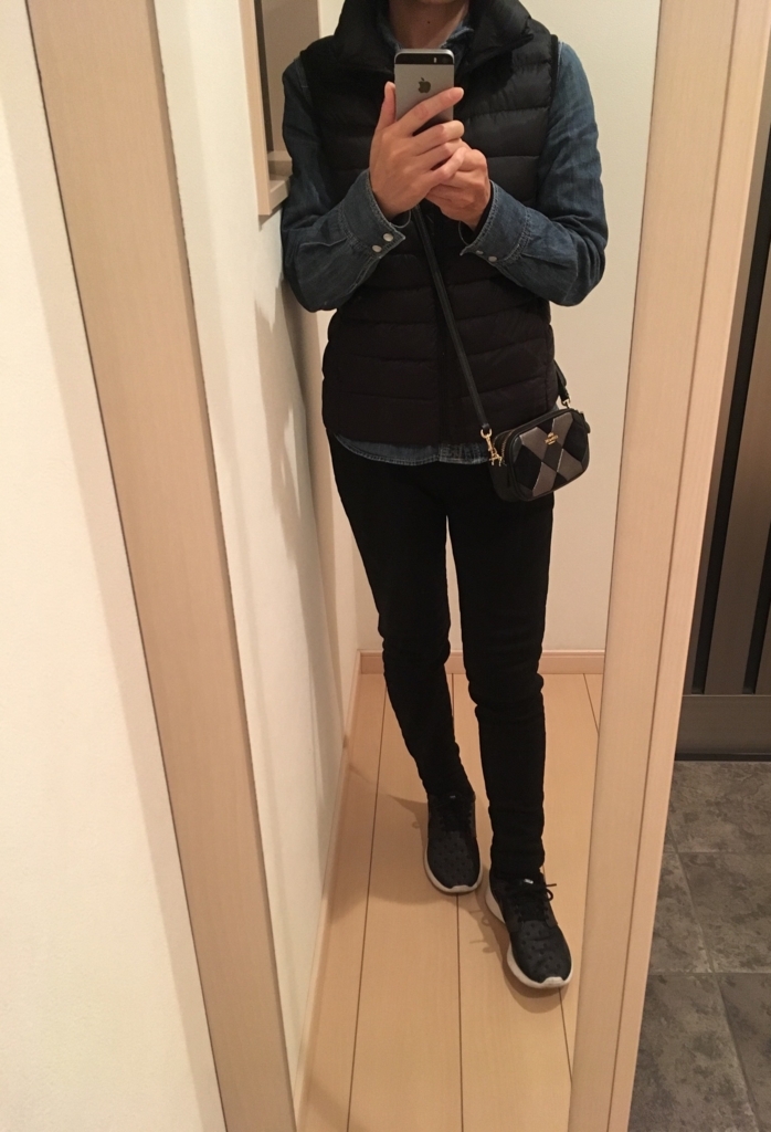f:id:haru501227:20171103223506j:plain