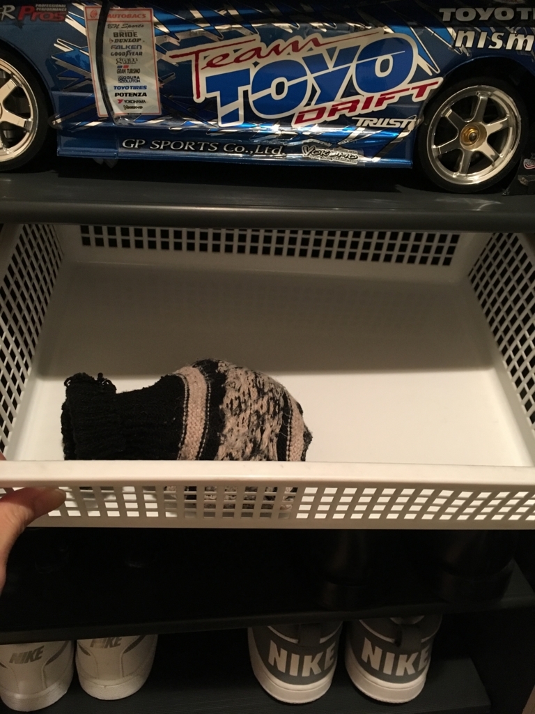 f:id:haru501227:20171126193810j:plain