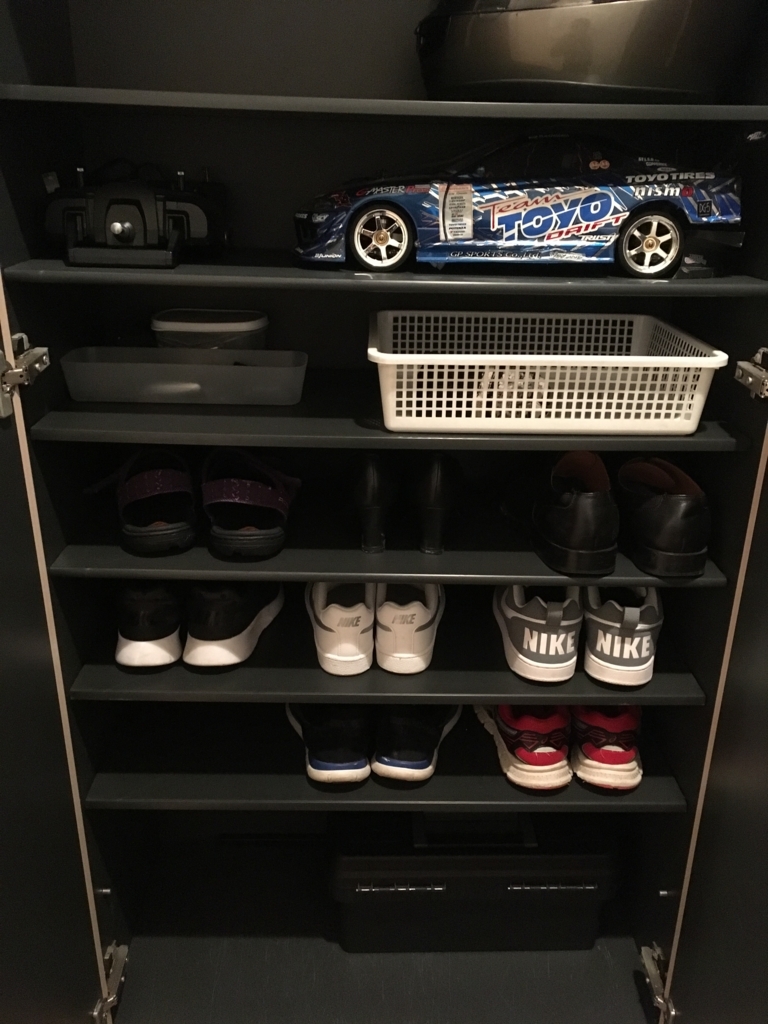 f:id:haru501227:20171126193830j:plain