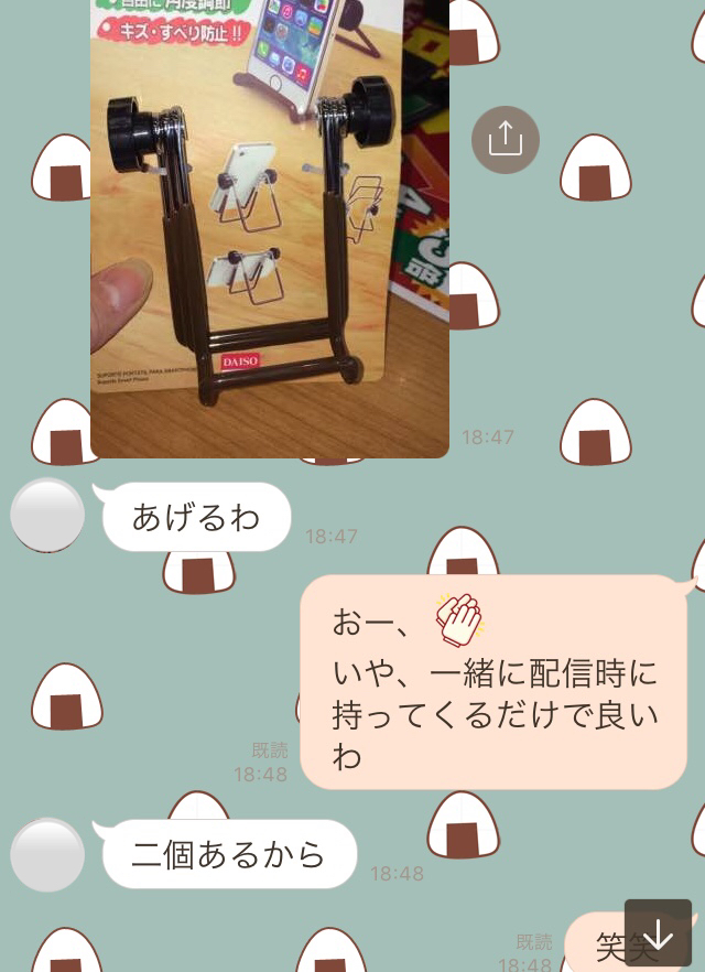 f:id:haru501227:20171127204557j:plain f:id:haru501227:20171127204557j:plain