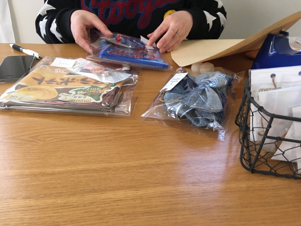 f:id:haru501227:20171127204719j:plain f:id:haru501227:20171127204719j:plain