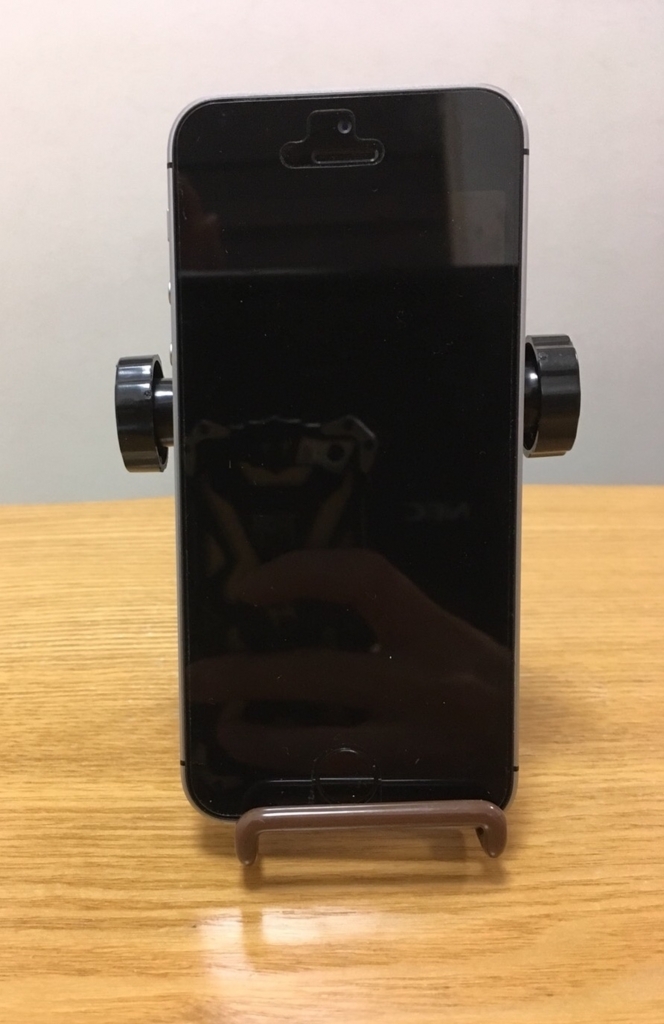 f:id:haru501227:20171127204832j:plain f:id:haru501227:20171127204832j:plain