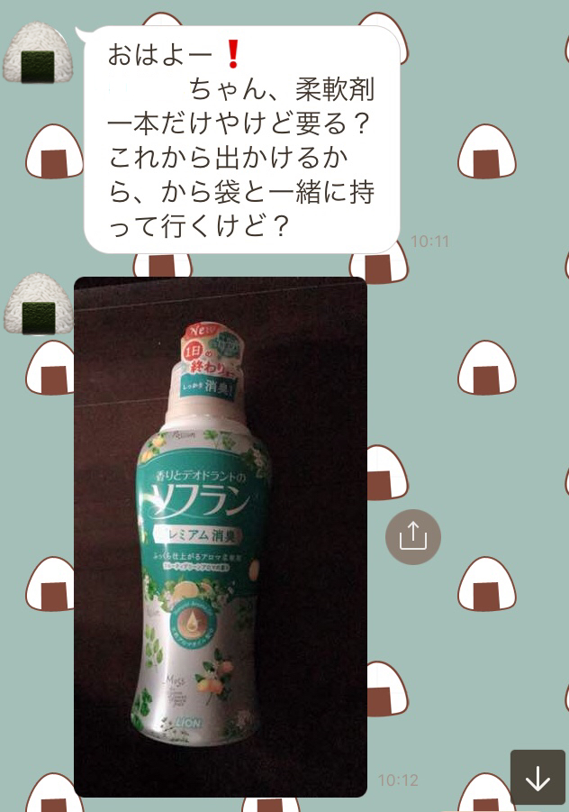 f:id:haru501227:20180127221338j:plain f:id:haru501227:20180127221338j:plain