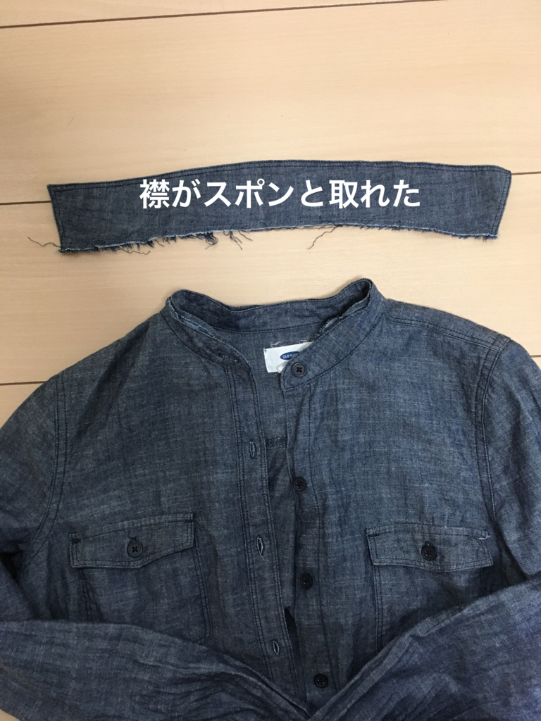 f:id:haru501227:20180323213659j:plain