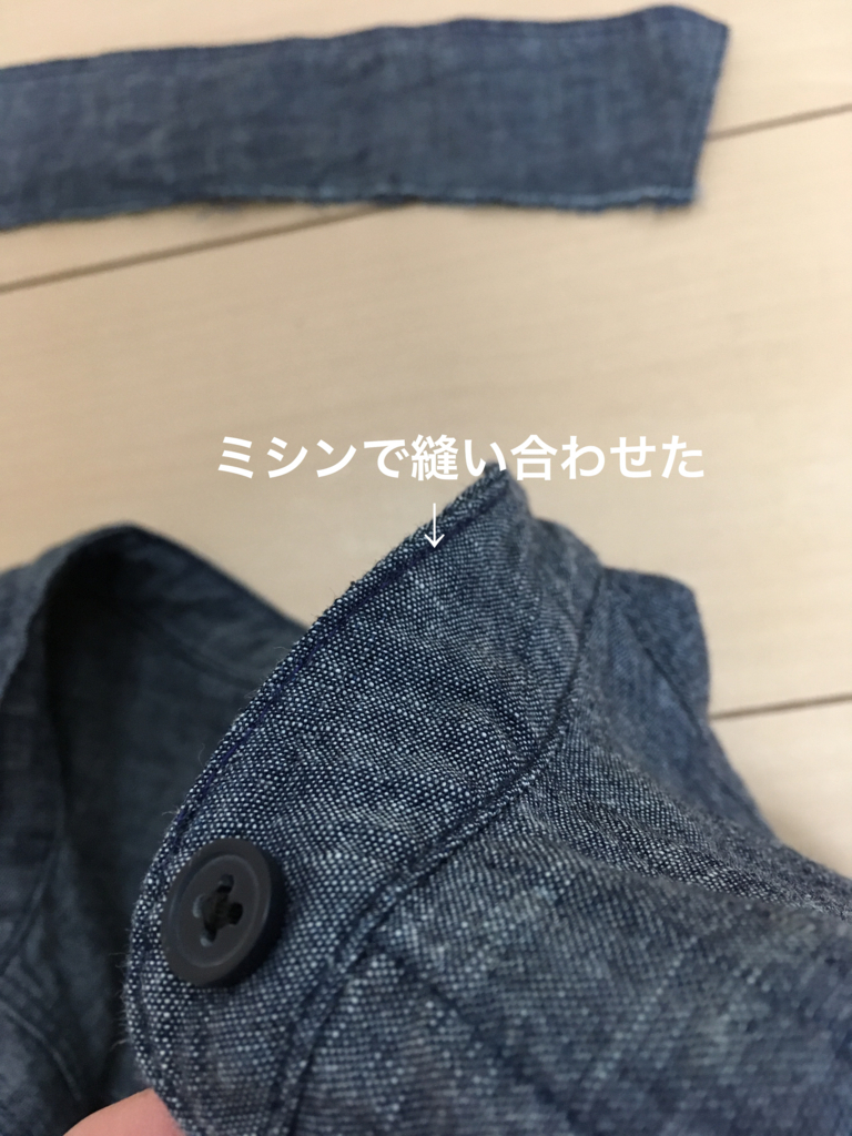 f:id:haru501227:20180323213832j:plain