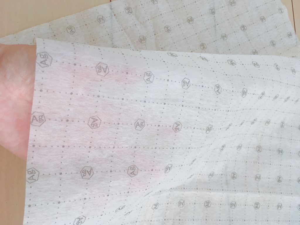 f:id:haru501227:20180722202015j:plain