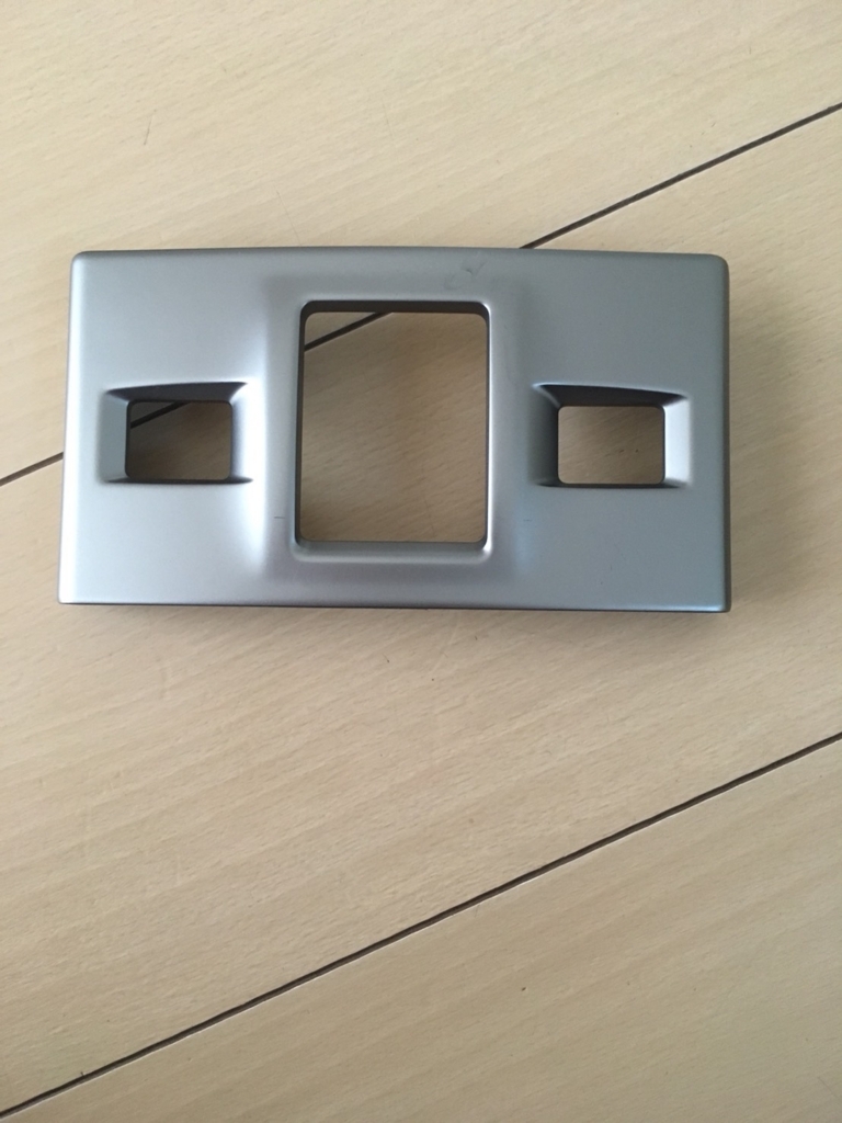 f:id:haru501227:20180726230514j:plain