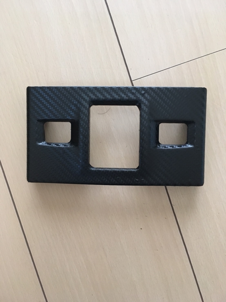 f:id:haru501227:20180726230534j:plain