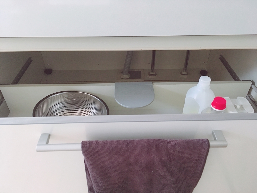 f:id:haru501227:20180816232113j:plain f:id:haru501227:20180816232113j:plain