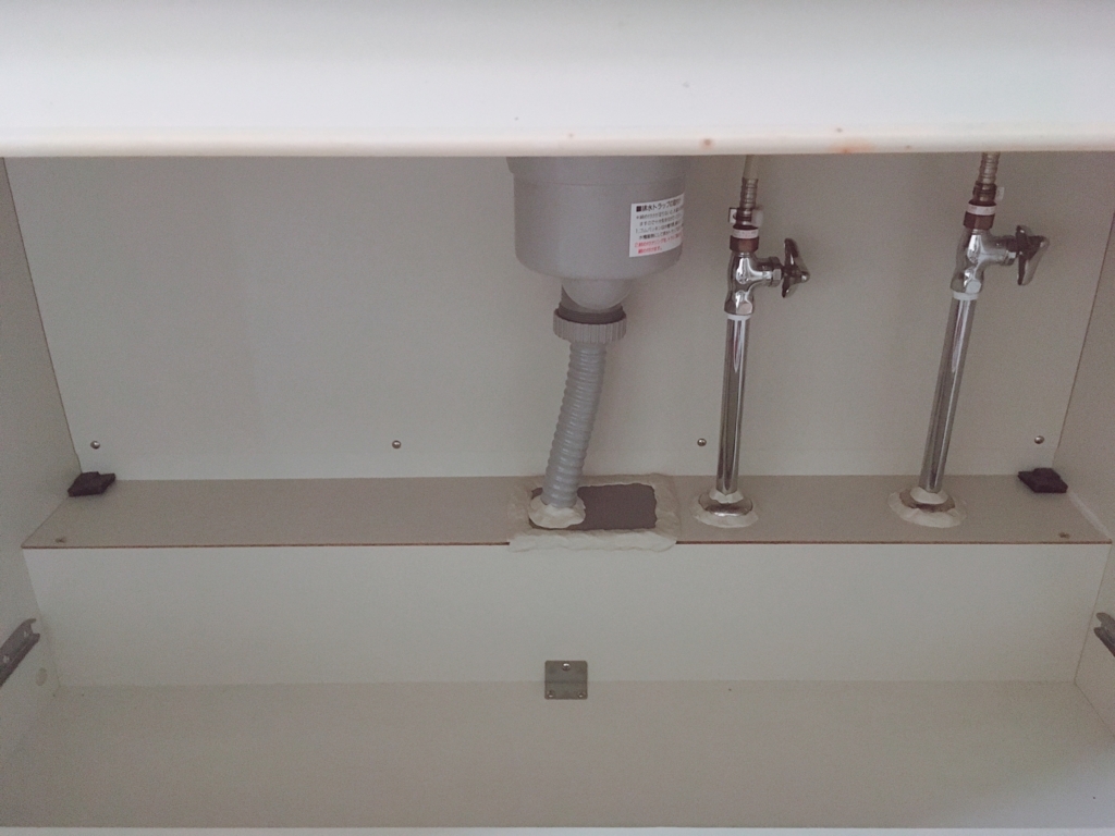 f:id:haru501227:20180816232159j:plain f:id:haru501227:20180816232159j:plain