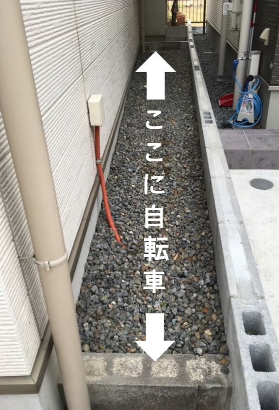 f:id:haru501227:20180904205003j:plain