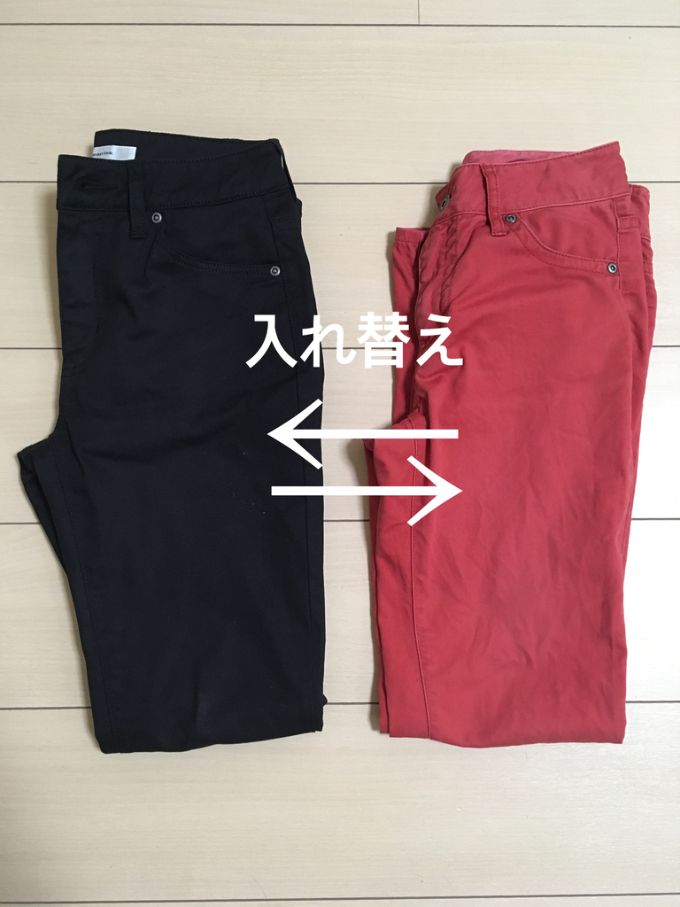 f:id:haru501227:20180909225634j:plain