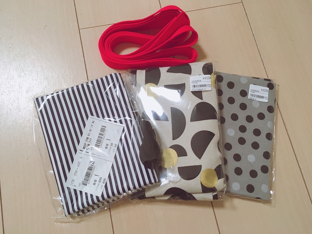 f:id:haru501227:20181007230629j:plain