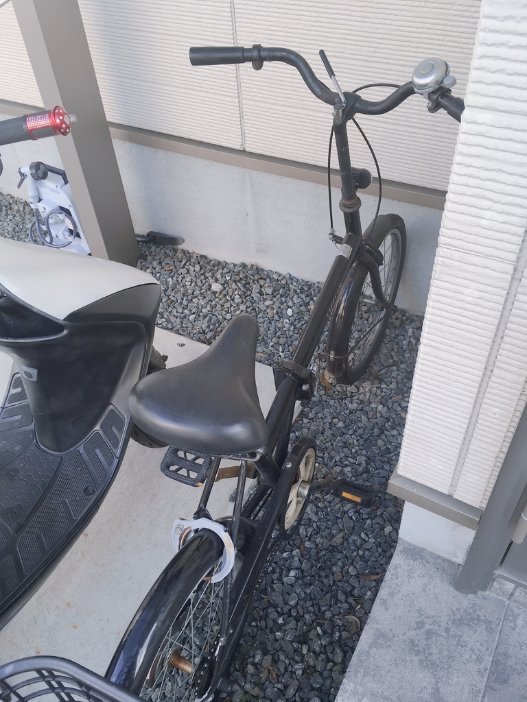 f:id:haru501227:20181110003815j:plain