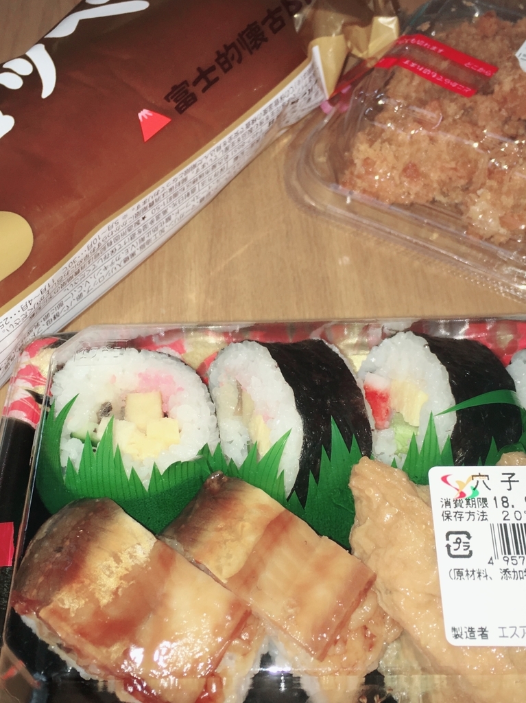 f:id:haru501227:20181112231404j:plain f:id:haru501227:20181112231404j:plain