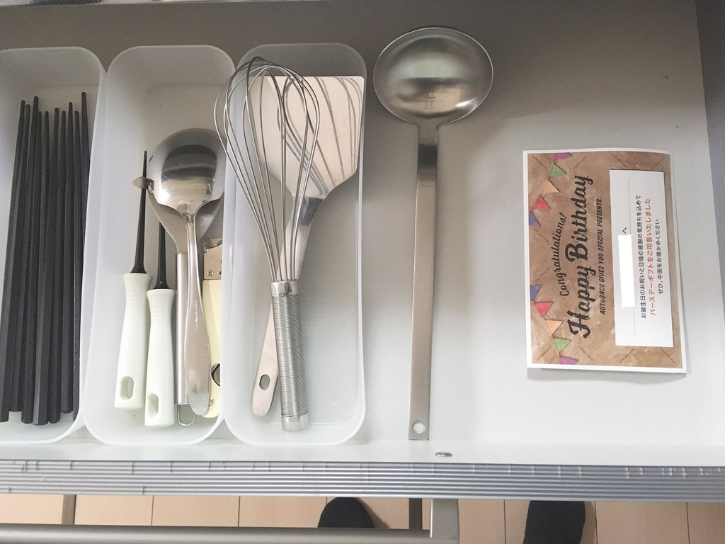 f:id:haru501227:20181119215556j:plain f:id:haru501227:20181119215556j:plain