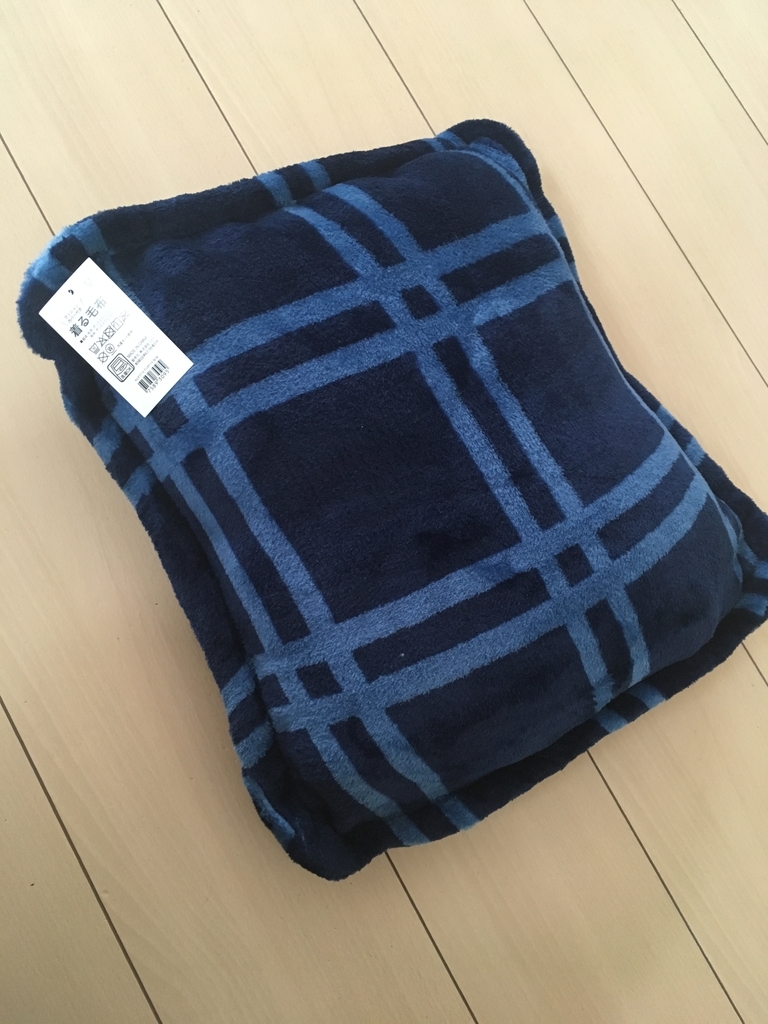 f:id:haru501227:20181127225407j:plain