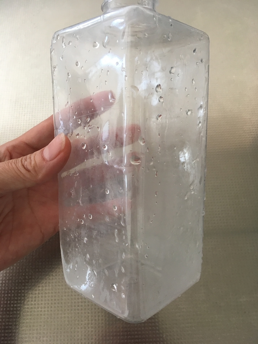 f:id:haru501227:20190515233418j:plain f:id:haru501227:20190515233418j:plain