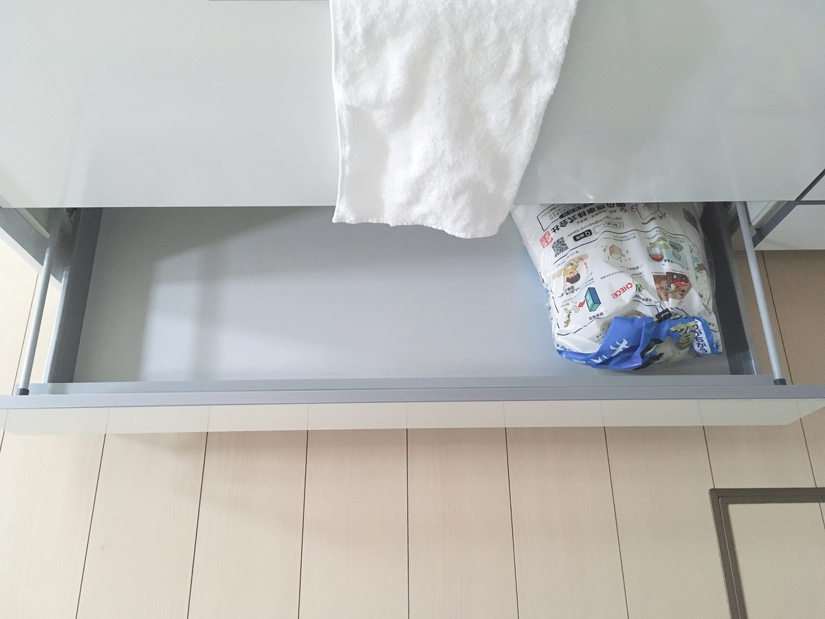 f:id:haru501227:20190516211503j:plain
