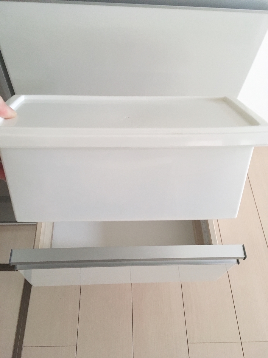 f:id:haru501227:20190702224156j:plain