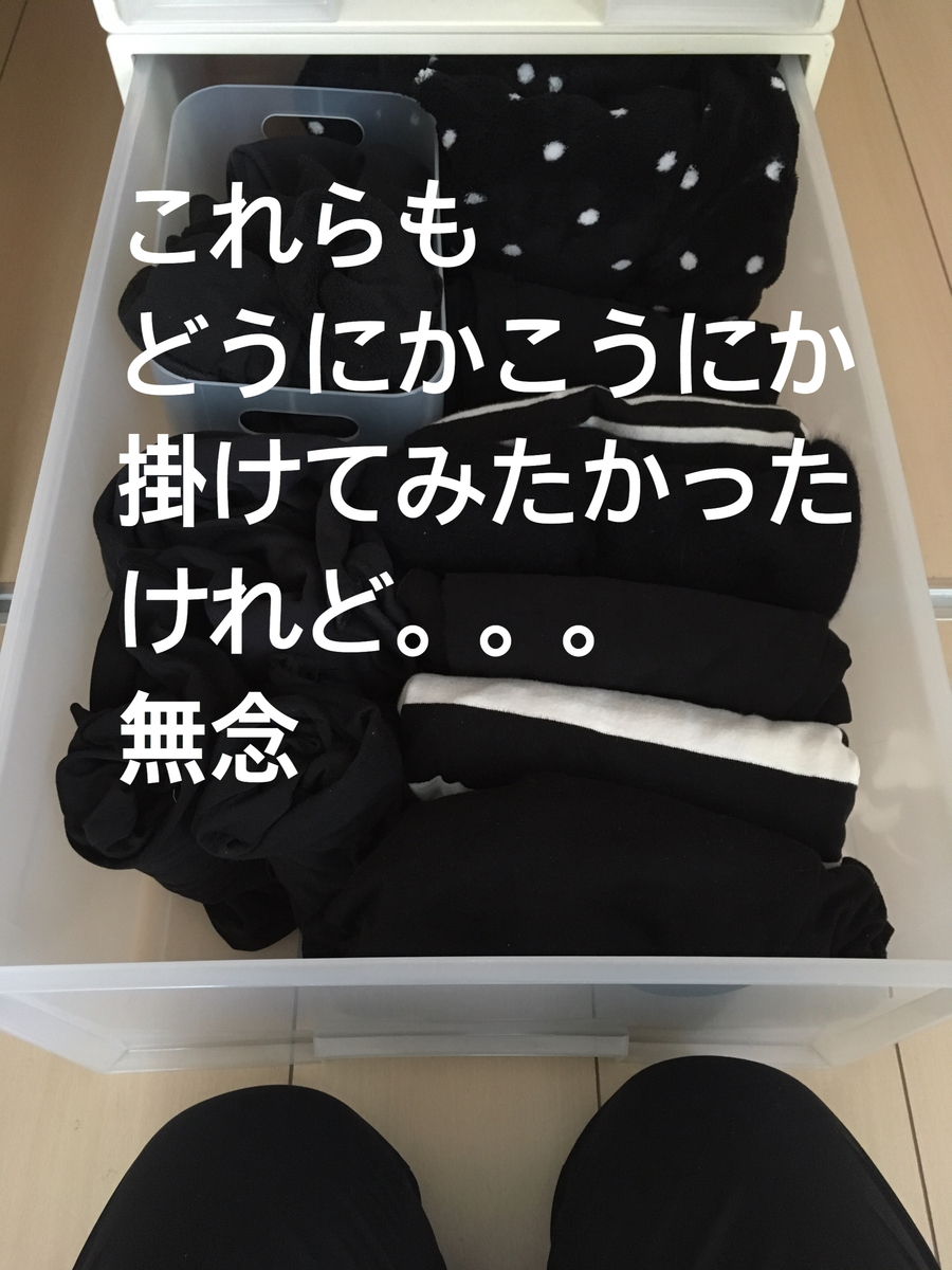 f:id:haru501227:20190829232723j:plain f:id:haru501227:20190829232723j:plain
