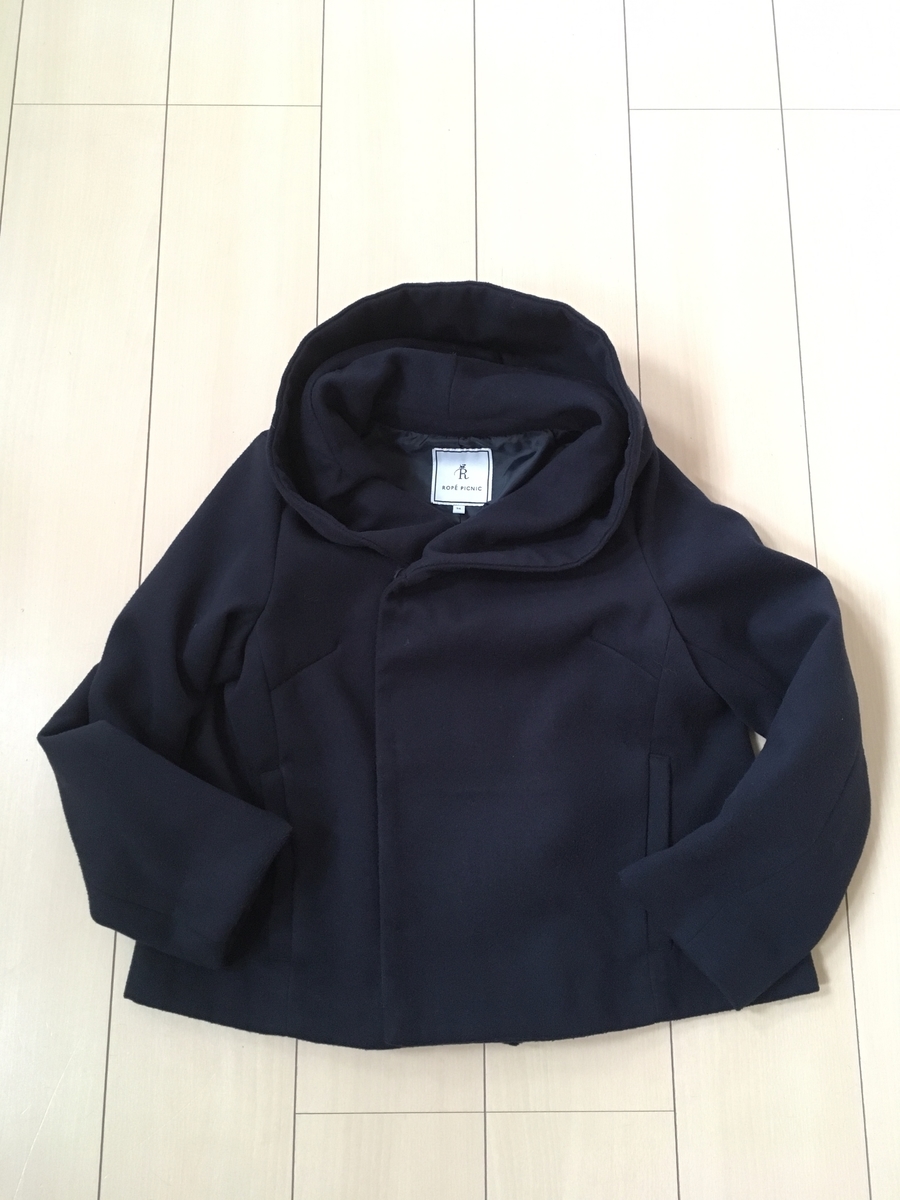 f:id:haru501227:20190913215225j:plain